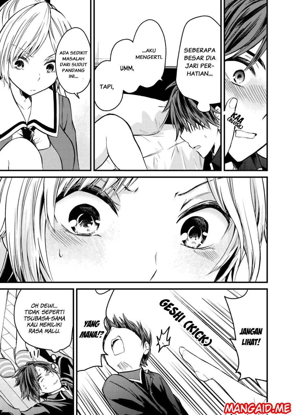 Ojou-sama no Shimobe
